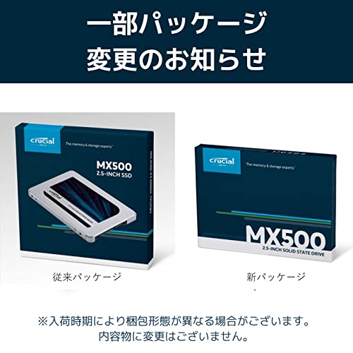 Crucial MX500 500GB 2 5 - Inch Internal SSD - WAFUU JAPAN