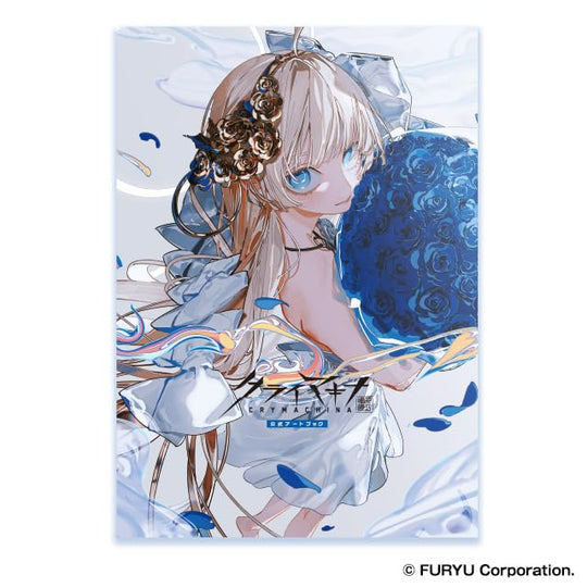 CRYMACHINA Official Art Book - WAFUU JAPAN
