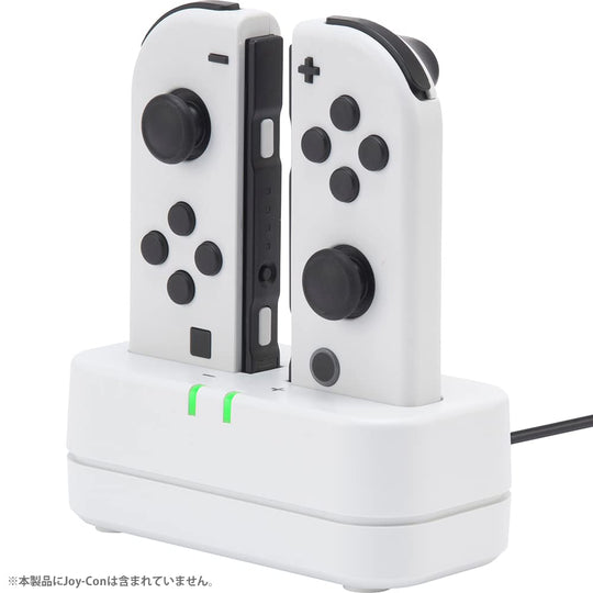 CYBER Controller Charging Stand for Nintendo Switch Joy - Con White - Switch - WAFUU JAPAN