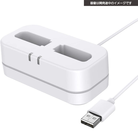 CYBER Controller Charging Stand for Nintendo Switch Joy - Con White - Switch - WAFUU JAPAN