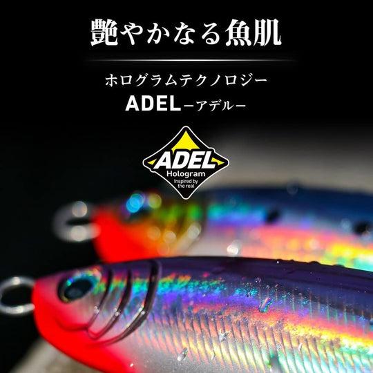 DAIWA SLZ Vertice R140S AB Sardine - WAFUU JAPAN