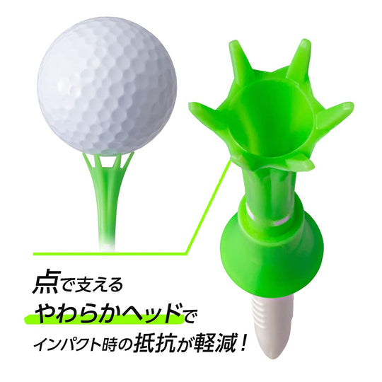DAIYA GOLF Golf Tomahawk Tee Long (5-Pack) Tee-up height 40~50mm TE-510B B Type - WAFUU JAPAN