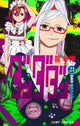 Dandadan comic set Vol.1-21 Japanese Ver