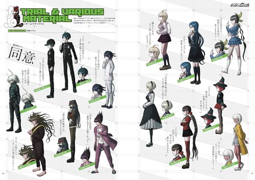 Danganronpa V3 Official Super High School Class Setting Documents - WAFUU JAPAN