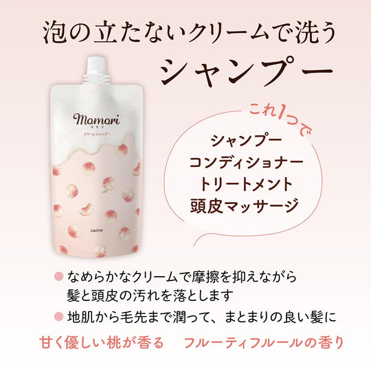 DARIYA Momori Cream Shampoo Moist Non-Silicon Fruity Fleur Fragrance 420g - WAFUU JAPAN