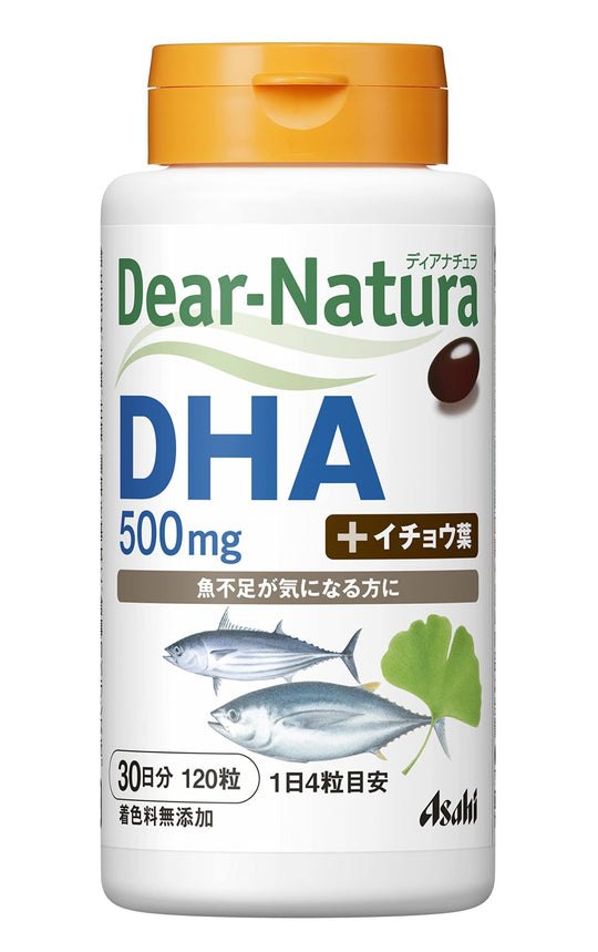 Dear - Natura DHA with Ginkgo Biloba Leaves 120 Capsules 30 Days Supply - WAFUU JAPAN
