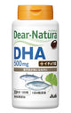 Dear-Natura DHA with Ginkgo Biloba Leaves 120 Capsules 30 Days Supply
