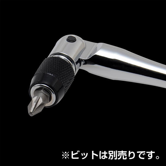 DEEN Flex Bit Spinner Handle DNFBS 155mm - WAFUU JAPAN