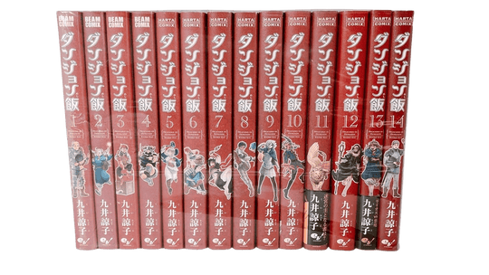 Delicious in Dungeon manga set 14 volumes Japanese edition - WAFUU JAPAN