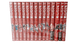 Delicious in Dungeon manga set 14 volumes Japanese edition