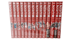 Delicious in Dungeon manga set 14 volumes Japanese edition - WAFUU JAPAN