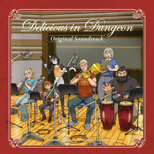 Delicious in Dungeon Original Soundtrack 2CD Anime Dungeon Meshi OST BGM - WAFUU JAPAN