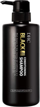 DHC شامبو بالفحم لتنظيف عميق وترطيب أسود 480mL