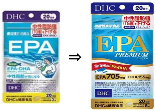 DHC EPA Premium Dietary Supplement 120 Capsules 20 - Day Supply - WAFUU JAPAN