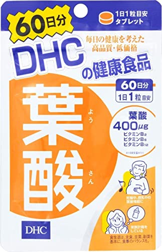 DHC Folic Acid 60 - Day Supply 60 capsules - WAFUU JAPAN