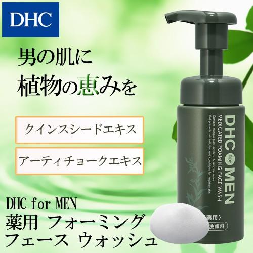 DHC for MEN Medicated Foaming Face Wash - WAFUU JAPAN