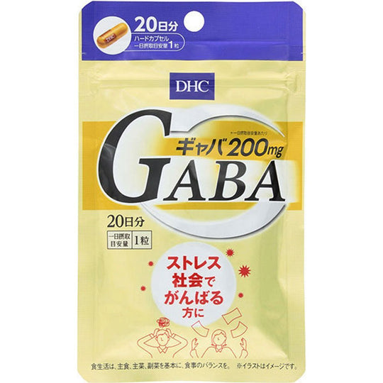 DHC GABA 20 capsules for 20 days - WAFUU JAPAN