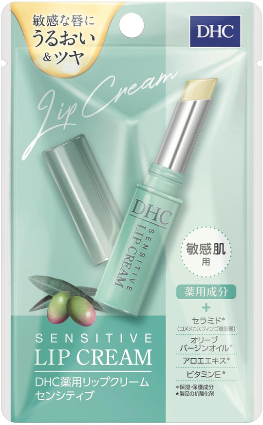 DHC Medicinal Lip Cream Sensitive - WAFUU JAPAN