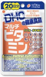 DHC Multivitamin for 20 days - WAFUU JAPAN