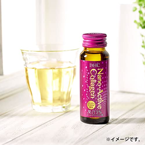 DHC Nano - Active Collagen 50mL x 10 bottles - WAFUU JAPAN