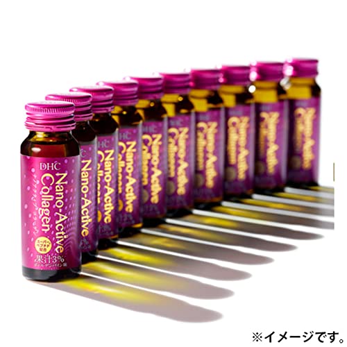 DHC Nano - Active Collagen 50mL x 10 bottles - WAFUU JAPAN