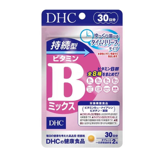 DHC Sustained Vitamin B Mix 30 - day - WAFUU JAPAN