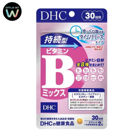 DHC Sustained Vitamin B Mix 30 - day - WAFUU JAPAN