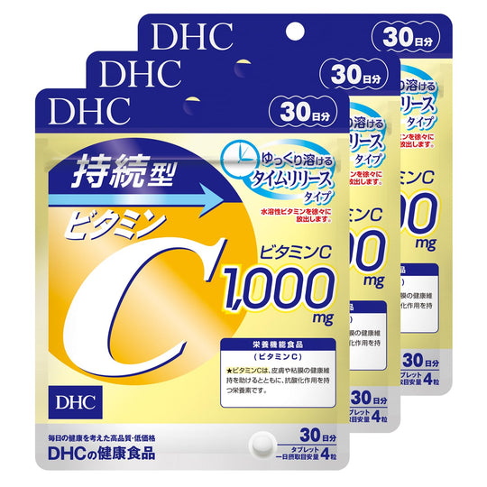 DHC Sustained Vitamin C 30 - day supply set of 3 - WAFUU JAPAN