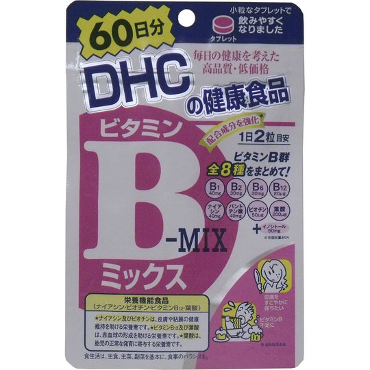 DHC Vitamin B Mix 60 days 120 capsules - WAFUU JAPAN