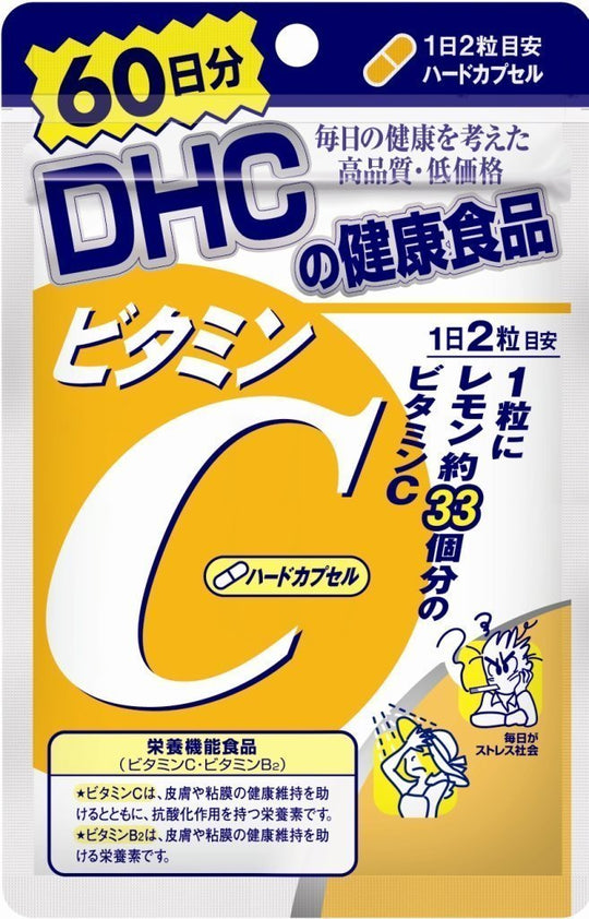 DHC Vitamin C (hard capsule) 60 days 120 capsules - WAFUU JAPAN