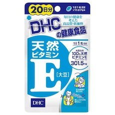 DHC Vitamin E 20 capsules for 20 days - WAFUU JAPAN