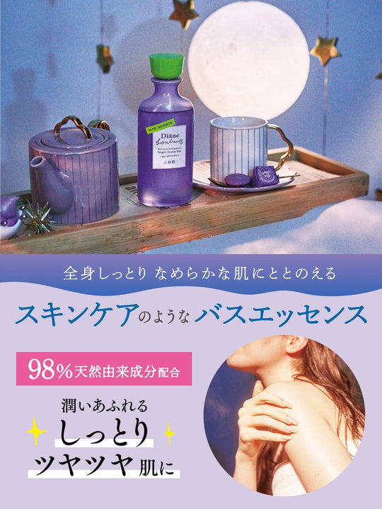 Diane Bonheur Bath Salt Night Dream Tea Fragrance 280ml - WAFUU JAPAN