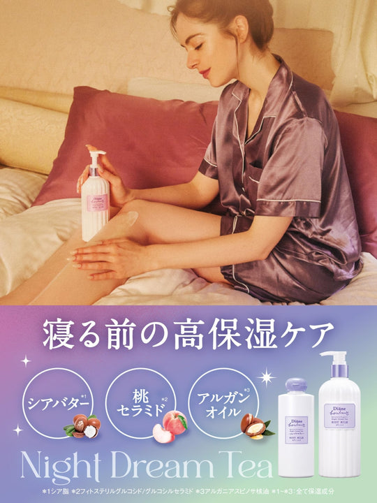 Diane Bonheur Body Milk Night Dream Tea Fragrance 390ml - WAFUU JAPAN