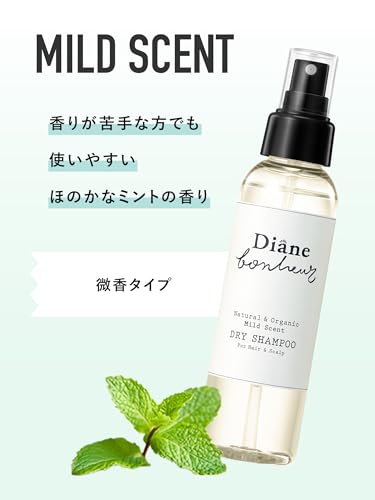 Diane Bonheur Dry Shampoo Slightly scented/slightly minty for hair and body 120ml - WAFUU JAPAN