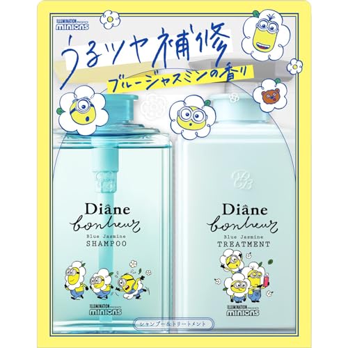 Diane Bonheur Minion Design Shampoo & Treatment Blue Jasmine Fragrance Shine 500ml - WAFUU JAPAN