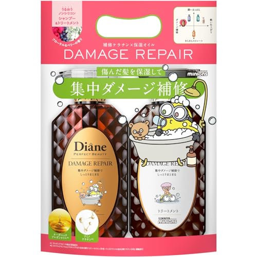 Diane Minion Design Shampoo & Treatment Damage Repair Floral & Berry Fragrance 450ml - WAFUU JAPAN