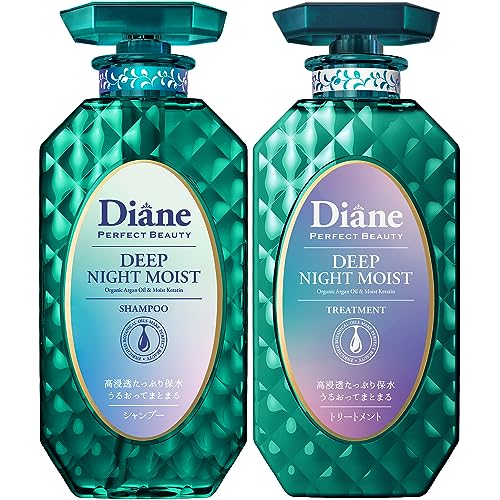 Diane Moonlight Berry Fragrance Perfect Beauty Deep Night Moist Shampoo & Treatment Set - WAFUU JAPAN