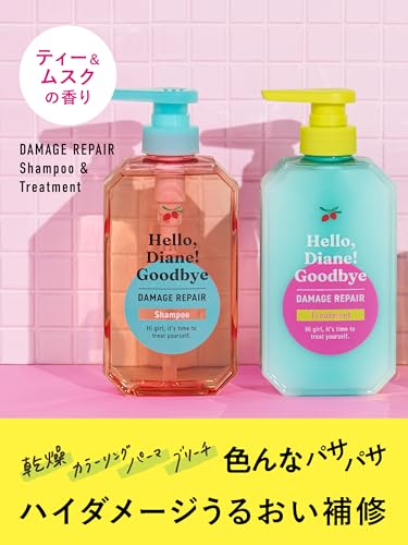 Diane Shampoo & Treatment Tea & Musk Fragrance High Damage Moisture Repair 400ml - WAFUU JAPAN