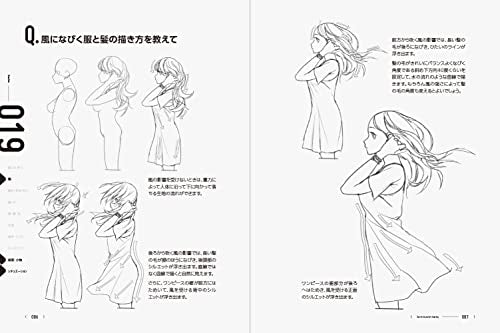 Direct from TACO! 160 tips for character drawing that will solve all your problems - WAFUU JAPAN