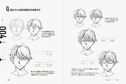 Direct from TACO! 160 tips for character drawing that will solve all your problems - WAFUU JAPAN