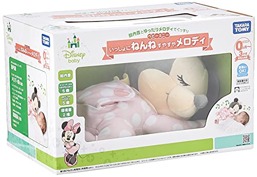 Disney Baby Minnie Sleep Together Suyasayaka Melody - WAFUU JAPAN