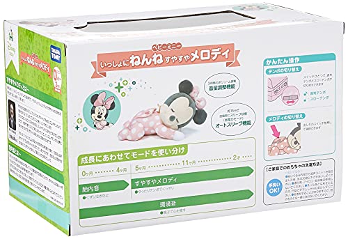Disney Baby Minnie Sleep Together Suyasayaka Melody - WAFUU JAPAN