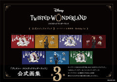 Disney Twisted Wonderland Official Visual Book 3: Card Art & Line Art Birthday 1st - WAFUU JAPAN
