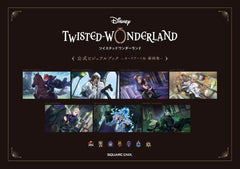 Disney Twisted Wonderland Official Visual Book: Card Art & Line Art Collection - WAFUU JAPAN