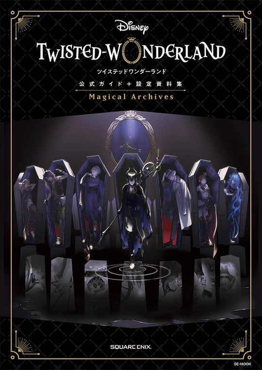 Disney's Twisted Wonderland + Setting Documents Magical Archives - WAFUU JAPAN
