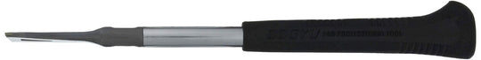 Dogyu 50mm Carbide - Blade Scraper Bar (Model 02272) - WAFUU JAPAN
