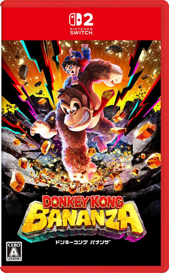Donkey Kong Banana Adventure Nintendo Switch Game Console Version - WAFUU JAPAN