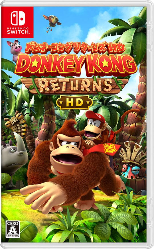 Donkey Kong Returns HD - Switch - WAFUU JAPAN