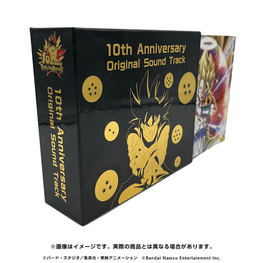 Dragon Ball Z Dokkan Battle 10th Anniversary Original Soundtrack Limited Edition - WAFUU JAPAN