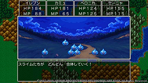 Dragon Quest XI S: Echoes of an Elusive Age - Switch - WAFUU JAPAN